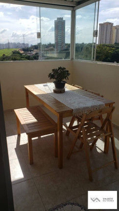 Imagem Apartamento com 2 Quartos à Venda, 96 m² em Jardim América - São José Dos Campos Imagem Apartamento com 2 Quartos à Venda, 96 m² em Jardim América - São José Dos Campos