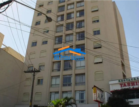 Foto do imóvel Apartamento com 2 Quartos à Venda, 68 m² em Pinheiros - São Paulo Foto do imóvel Apartamento com 2 Quartos à Venda, 68 m² em Pinheiros - São Paulo