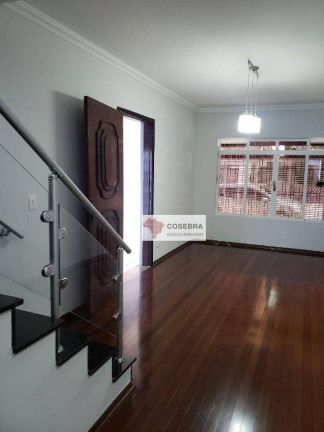 Imagem Sobrado com 3 Quartos à Venda, 126 m² em Brooklin - São Paulo Imagem Sobrado com 3 Quartos à Venda, 126 m² em Brooklin - São Paulo