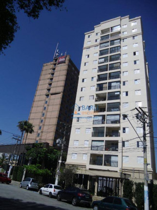Imagem Apartamento com 2 Quartos à Venda, 57 m² em Barra Funda - São Paulo