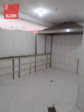 Imagem Loja à Venda ou Locação, 63 m² em Barra Funda - São Paulo Imagem Loja à Venda ou Locação, 63 m² em Barra Funda - São Paulo