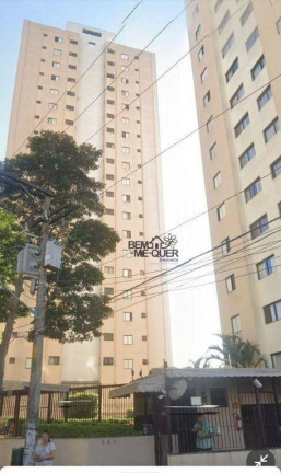 Apartamento com 2 Quartos à Venda, 56 m² em Pirituba - São Paulo