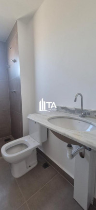 Imagem Imóvel com 2 Quartos à Venda, 83 m² em Parque Industrial - Campinas