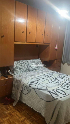 Imagem Apartamento com 2 Quartos à Venda, 50 m² em Jardim Paulicéia - Campinas Imagem Apartamento com 2 Quartos à Venda, 50 m² em Jardim Paulicéia - Campinas