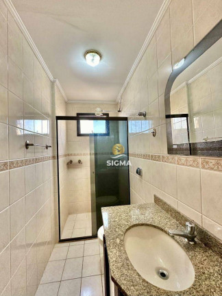 Imagem Apartamento com 2 Quartos à Venda, 70 m² em Jardim Astúrias - Guarujá Imagem Apartamento com 2 Quartos à Venda, 70 m² em Jardim Astúrias - Guarujá