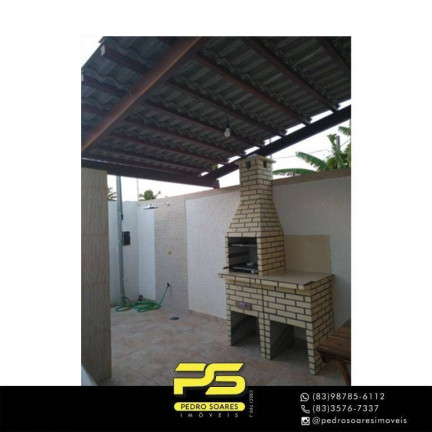 Imagem Casa com 1 Quarto à Venda, 162 m² em Conde Imagem Casa com 1 Quarto à Venda, 162 m² em Conde