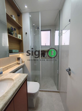 Imagem Apartamento com 2 Quartos à Venda, 91 m² em Vila Andrade - São Paulo Imagem Apartamento com 2 Quartos à Venda, 91 m² em Vila Andrade - São Paulo
