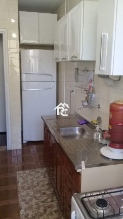 Imagem Apartamento com 1 Quarto à Venda, 70 m² em Centro - Niterói Imagem Apartamento com 1 Quarto à Venda, 70 m² em Centro - Niterói
