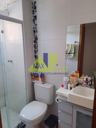Imagem Apartamento com 2 Quartos à Venda, 65 m² em Vila Laís - São Paulo