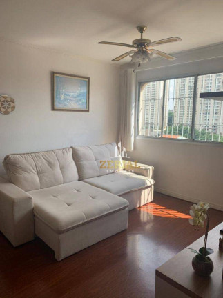 Apartamento com 2 Quartos à Venda, 80 m² em Santa Maria - São Caetano Do Sul