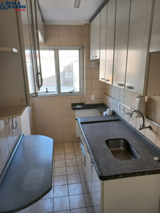 Imagem Apartamento com 2 Quartos à Venda, 52 m² em Mooca - São Paulo