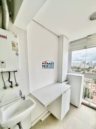 Imagem Apartamento com 2 Quartos à Venda, 90 m² em Vila Cordeiro - São Paulo Imagem Apartamento com 2 Quartos à Venda, 90 m² em Vila Cordeiro - São Paulo