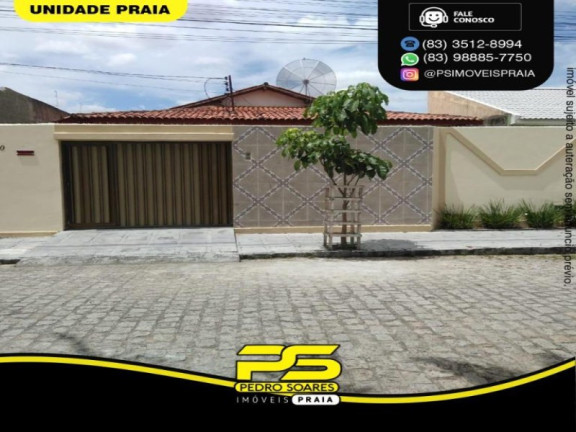 Imagem Apartamento com 4 Quartos à Venda, 360 m² em Catolé - Campina Grande Imagem Apartamento com 4 Quartos à Venda, 360 m² em Catolé - Campina Grande