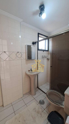 Imagem Apartamento com 2 Quartos para Alugar, 85 m² em Guilhermina - Praia Grande Imagem Apartamento com 2 Quartos para Alugar, 85 m² em Guilhermina - Praia Grande