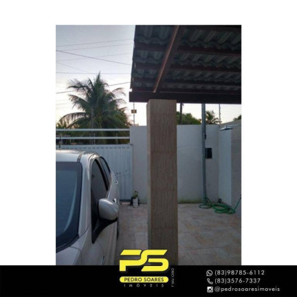 Imagem Casa com 1 Quarto à Venda, 162 m² em Conde Imagem Casa com 1 Quarto à Venda, 162 m² em Conde