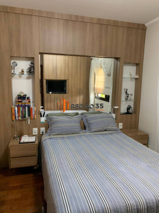 Imagem Apartamento com 3 Quartos à Venda, 115 m² em Centro - Poços De Caldas Imagem Apartamento com 3 Quartos à Venda, 115 m² em Centro - Poços De Caldas