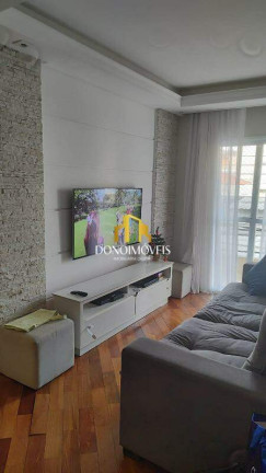 Imagem Apartamento com 2 Quartos à Venda, 70 m² em Santa Paula - São Caetano Do Sul Imagem Apartamento com 2 Quartos à Venda, 70 m² em Santa Paula - São Caetano Do Sul