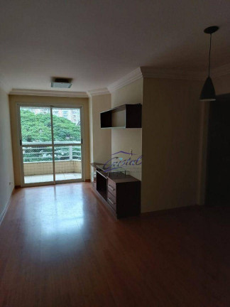 Imagem Apartamento com 2 Quartos à Venda, 69 m² em Centro - São Bernardo Do Campo Imagem Apartamento com 2 Quartos à Venda, 69 m² em Centro - São Bernardo Do Campo