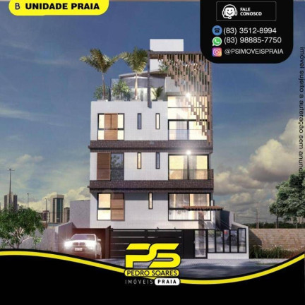 Imagem Apartamento com 3 Quartos à Venda, 128 m² em Bancários - João Pessoa Imagem Apartamento com 3 Quartos à Venda, 128 m² em Bancários - João Pessoa