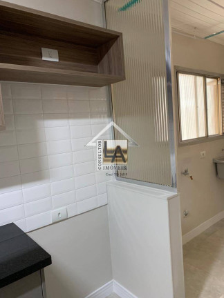 Imagem Apartamento com 2 Quartos à Venda, 70 m² em Cidade Monções - São Paulo Imagem Apartamento com 2 Quartos à Venda, 70 m² em Cidade Monções - São Paulo