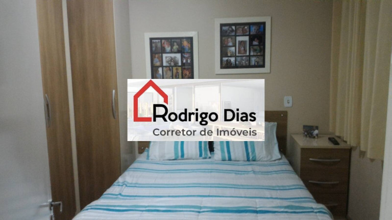 Imagem Apartamento com 2 Quartos à Venda, 65 m² em Vila Agrícola - Jundiaí Imagem Apartamento com 2 Quartos à Venda, 65 m² em Vila Agrícola - Jundiaí
