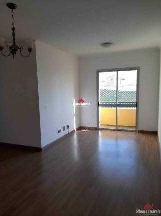 Imagem Apartamento com 2 Quartos à Venda, 69 m² em Anhangabaú - Jundiaí Imagem Apartamento com 2 Quartos à Venda, 69 m² em Anhangabaú - Jundiaí