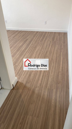 Imagem Apartamento com 3 Quartos à Venda, 300 m² em São Venâncio - Itupeva Imagem Apartamento com 3 Quartos à Venda, 300 m² em São Venâncio - Itupeva