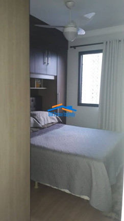 Imagem Apartamento com 2 Quartos à Venda, 73 m² em Km 18 - Osasco Imagem Apartamento com 2 Quartos à Venda, 73 m² em Km 18 - Osasco