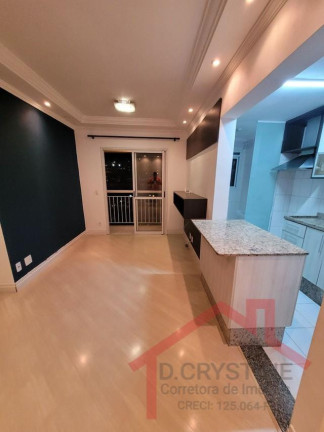 Imagem Apartamento com 2 Quartos à Venda, 48 m² em Portais (polvilho) - Cajamar