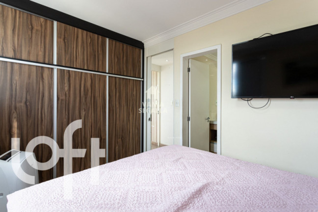Imagem Apartamento com 2 Quartos à Venda, 70 m² em Lapa - São Paulo Imagem Apartamento com 2 Quartos à Venda, 70 m² em Lapa - São Paulo