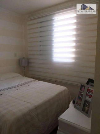 Imagem Apartamento com 2 Quartos à Venda, 82 m² em Centro - Guarulhos Imagem Apartamento com 2 Quartos à Venda, 82 m² em Centro - Guarulhos