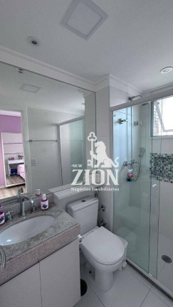Imagem Apartamento com 3 Quartos à Venda, 144 m² em Vila Romana - São Paulo Imagem Apartamento com 3 Quartos à Venda, 144 m² em Vila Romana - São Paulo
