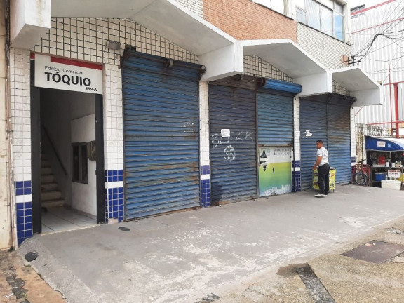 Imagem Imóvel Comercial para Alugar, em São Francisco - São Luís Imagem Imóvel Comercial para Alugar, em São Francisco - São Luís