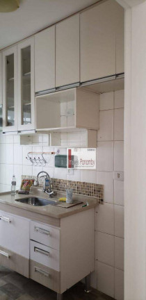 Imagem Apartamento com 2 Quartos à Venda, 50 m² em Jardim Ampliação - São Paulo Imagem Apartamento com 2 Quartos à Venda, 50 m² em Jardim Ampliação - São Paulo