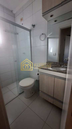 Imagem Apartamento com 2 Quartos à Venda, 98 m² em Vila Junqueira - Santo André