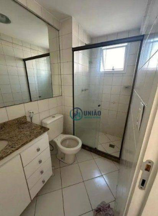 Imagem Apartamento com 2 Quartos à Venda, 70 m² em Santa Rosa - Niterói Imagem Apartamento com 2 Quartos à Venda, 70 m² em Santa Rosa - Niterói