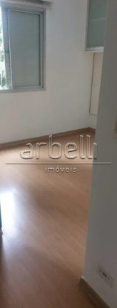 Imagem Apartamento com 2 Quartos à Venda, 80 m² em Jaguaré - São Paulo Imagem Apartamento com 2 Quartos à Venda, 80 m² em Jaguaré - São Paulo