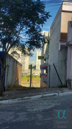 Terreno à Venda, 125 m² em Vila Do Conde - Barueri