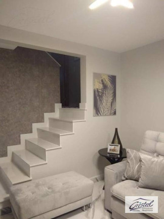 Imagem Casa com 2 Quartos à Venda, 96 m² em Butantã - São Paulo Imagem Casa com 2 Quartos à Venda, 96 m² em Butantã - São Paulo