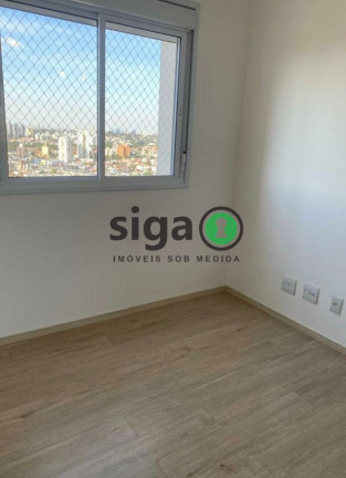 Imagem Apartamento com 2 Quartos à Venda, 50 m² em Vila Sônia - São Paulo Imagem Apartamento com 2 Quartos à Venda, 50 m² em Vila Sônia - São Paulo