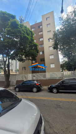 Imagem Apartamento com 2 Quartos à Venda, 78 m² em Ayrosa - Osasco Imagem Apartamento com 2 Quartos à Venda, 78 m² em Ayrosa - Osasco