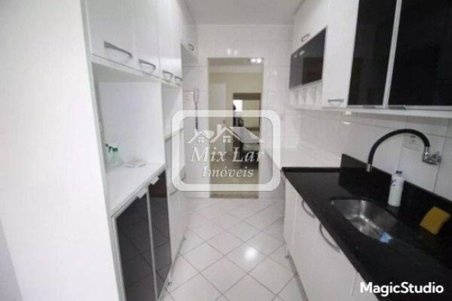 Imagem Apartamento com 2 Quartos à Venda, 62 m² em Jaguaribe - Osasco Imagem Apartamento com 2 Quartos à Venda, 62 m² em Jaguaribe - Osasco