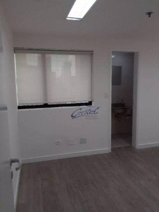Imagem Imóvel à Venda ou Locação, 90 m² em Vila Olímpia - São Paulo Imagem Imóvel à Venda ou Locação, 90 m² em Vila Olímpia - São Paulo