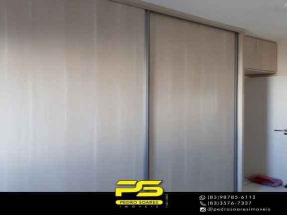 Imagem Apartamento com 2 Quartos à Venda, 74 m² em Vila São José - Taubaté Imagem Apartamento com 2 Quartos à Venda, 74 m² em Vila São José - Taubaté