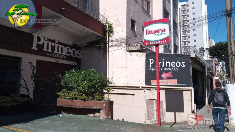Imagem Imóvel Comercial à Venda, 2.962 m² em Imirim - São Paulo Imagem Imóvel Comercial à Venda, 2.962 m² em Imirim - São Paulo