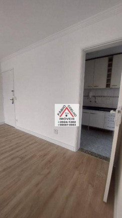 Imagem Apartamento com 2 Quartos à Venda, 71 m² em Jardim Marajoara - São Paulo Imagem Apartamento com 2 Quartos à Venda, 71 m² em Jardim Marajoara - São Paulo