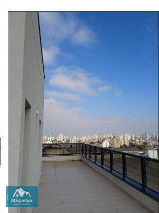 Imagem Edifício Residencial para Alugar, 735 m² em Tucuruvi - São Paulo Imagem Edifício Residencial para Alugar, 735 m² em Tucuruvi - São Paulo