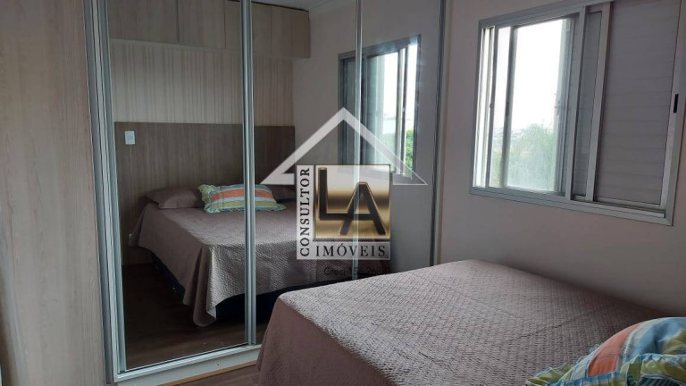 Imagem Apartamento com 2 Quartos à Venda, 58 m² em Vila Santa Catarina - São Paulo Imagem Apartamento com 2 Quartos à Venda, 58 m² em Vila Santa Catarina - São Paulo
