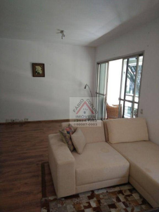 Imagem Apartamento com 1 Quarto à Venda, 65 m² em Vila Nova Conceição - São Paulo Imagem Apartamento com 1 Quarto à Venda, 65 m² em Vila Nova Conceição - São Paulo