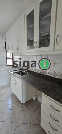 Imagem Apartamento com 3 Quartos à Venda, 98 m² em Vila Andrade - São Paulo Imagem Apartamento com 3 Quartos à Venda, 98 m² em Vila Andrade - São Paulo